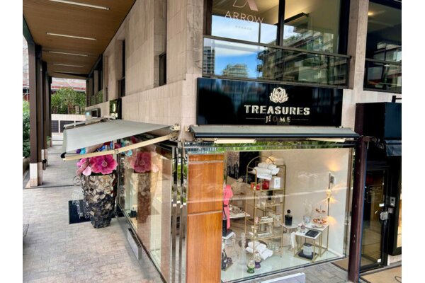 CARRE D'OR - LE MONTAIGNE